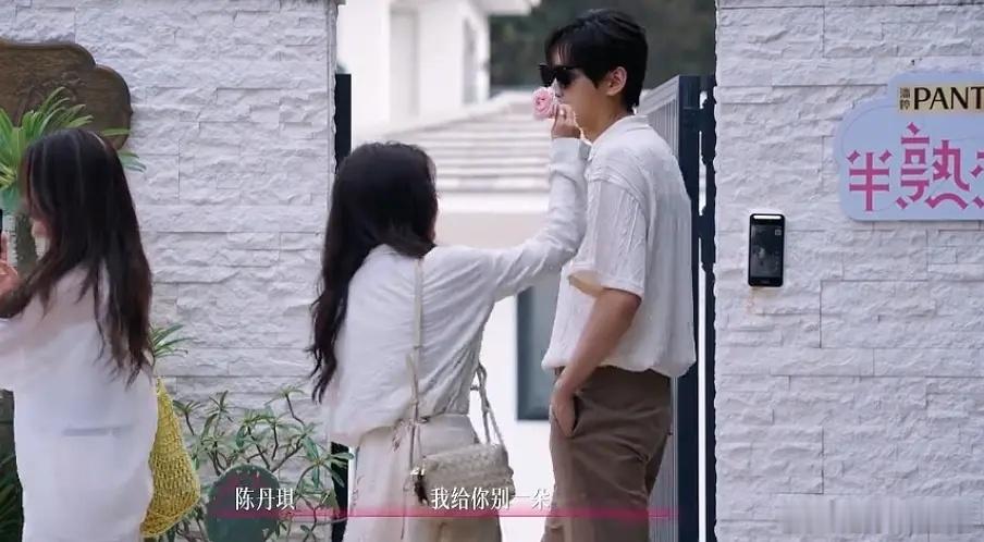 但凡周对陈上点心，他俩都很好磕啊！！奈何老周双手插兜，不言不语半熟恋人|