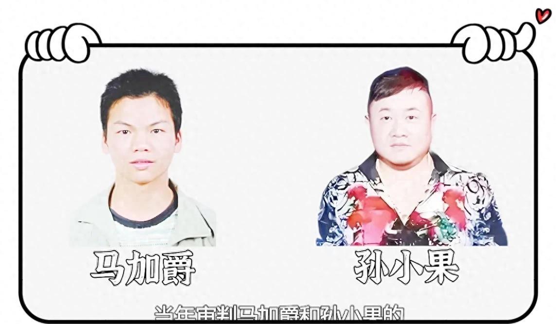 刀文兵，曾判孙小果死刑的法官，最后成了杀人犯。他没疯，没喝醉，是清醒着干的。