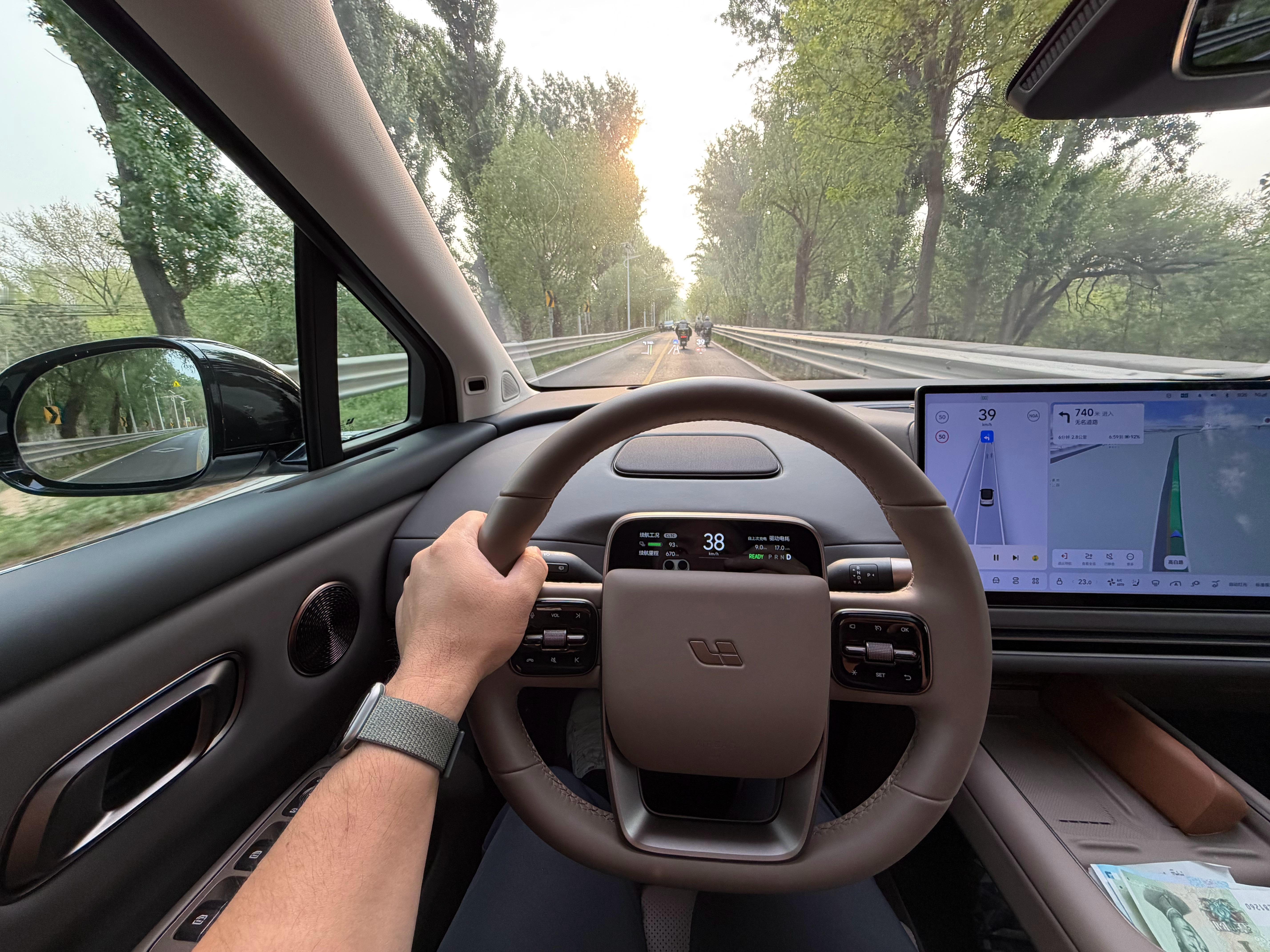 早啊北京·中粮·祥云小镇