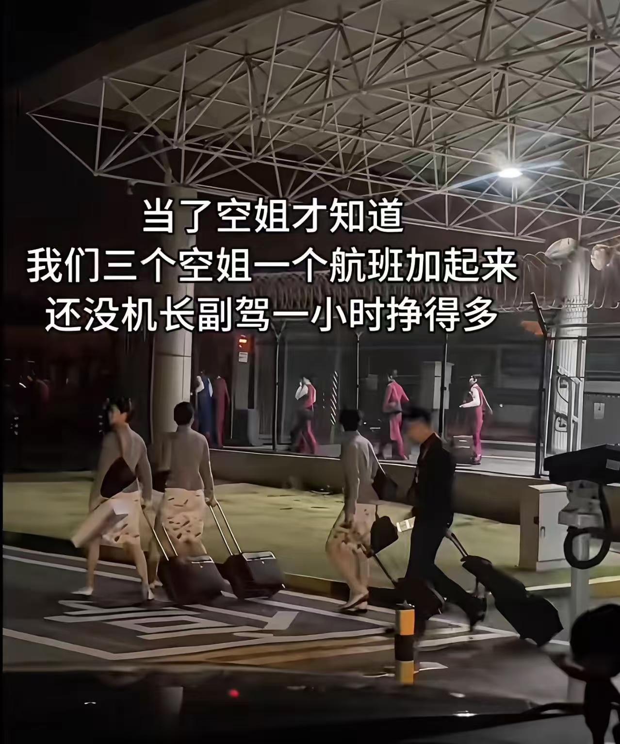 三个人的劳动力，抵不上一个技术岗？
