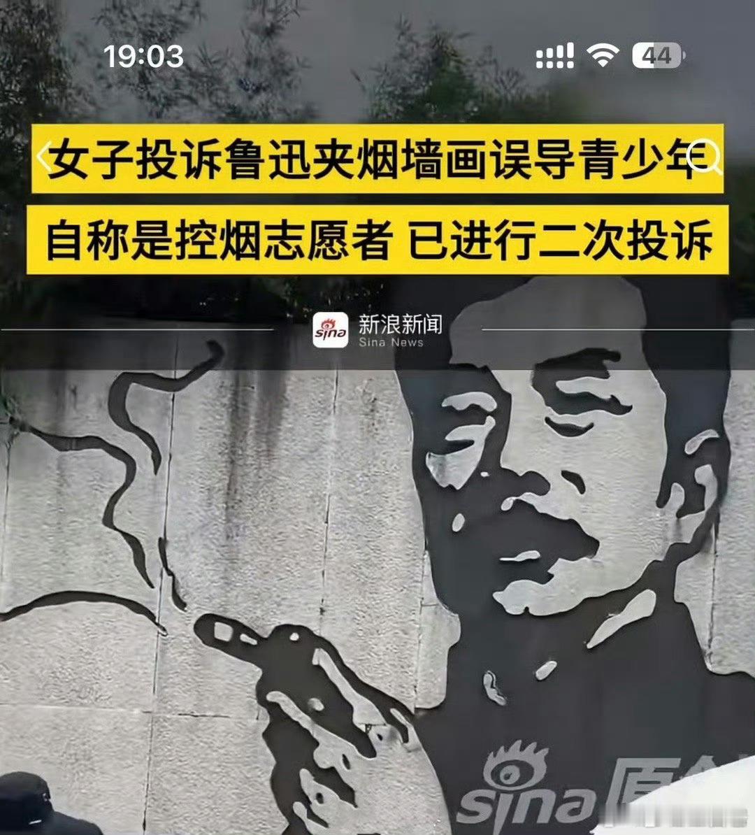 ‼️在当下的社会语境里，民族主义是最廉价也最有效的动员工具。鲁迅的“怀疑—解剖