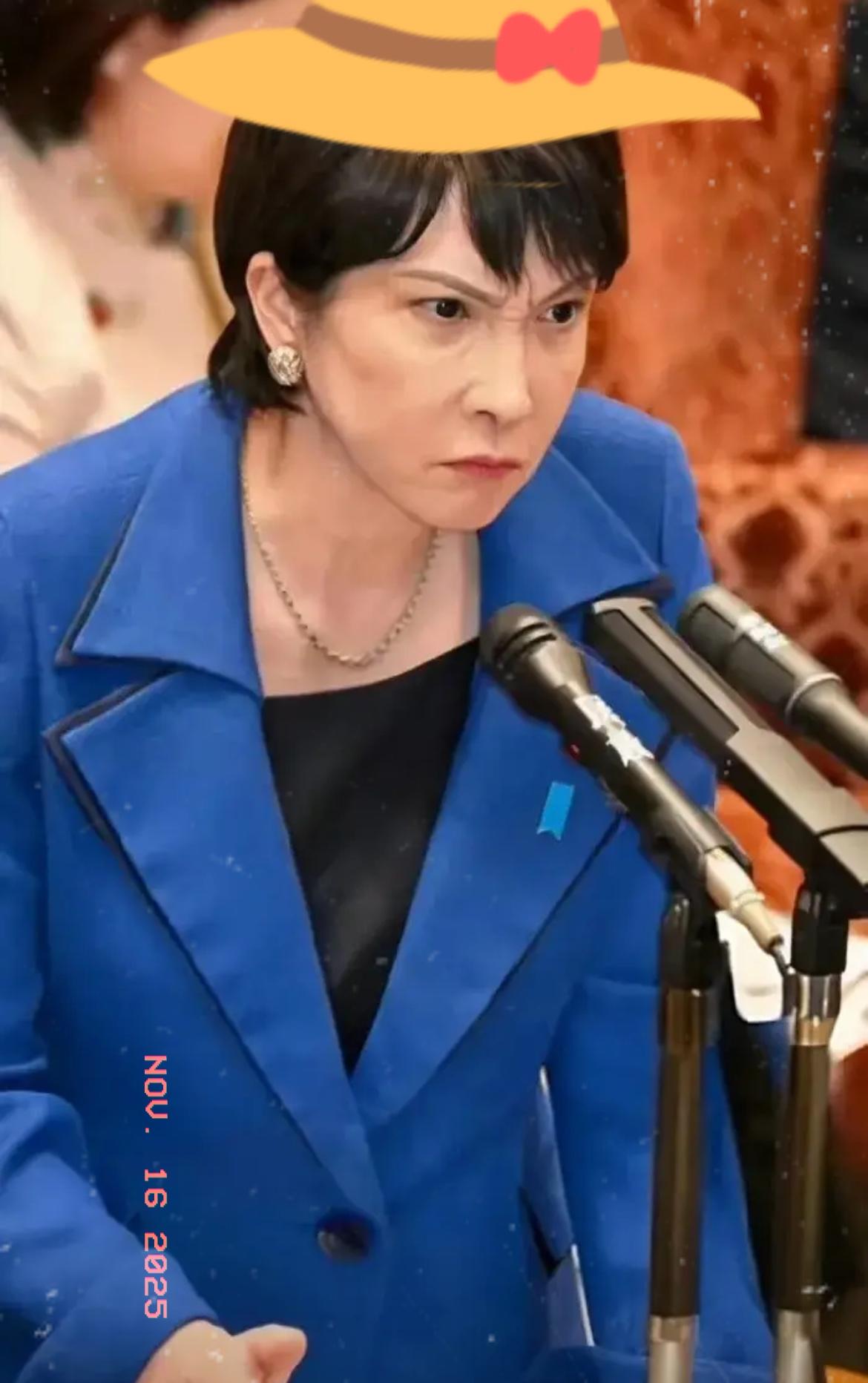 你猜到了吗？日本又放大招了！日本宣布2026年4月起将迎来自1978年以来