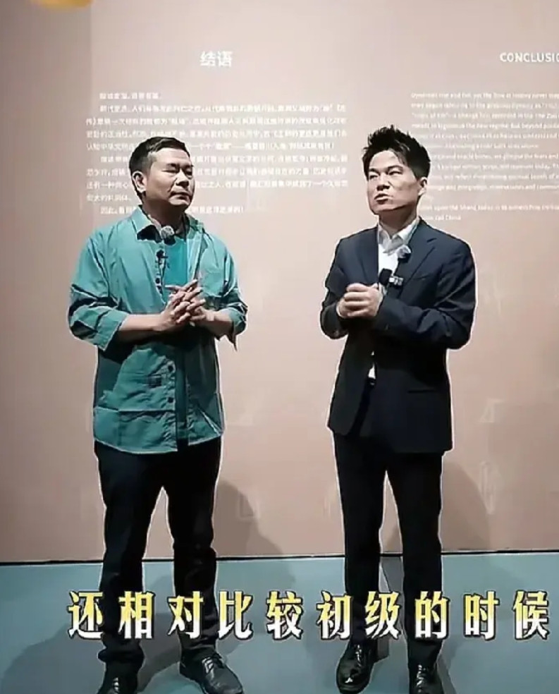 董宇辉是不是接受了什么秘密任务？感觉有啥重大的活动他都要出一份力？就像昨天的博物