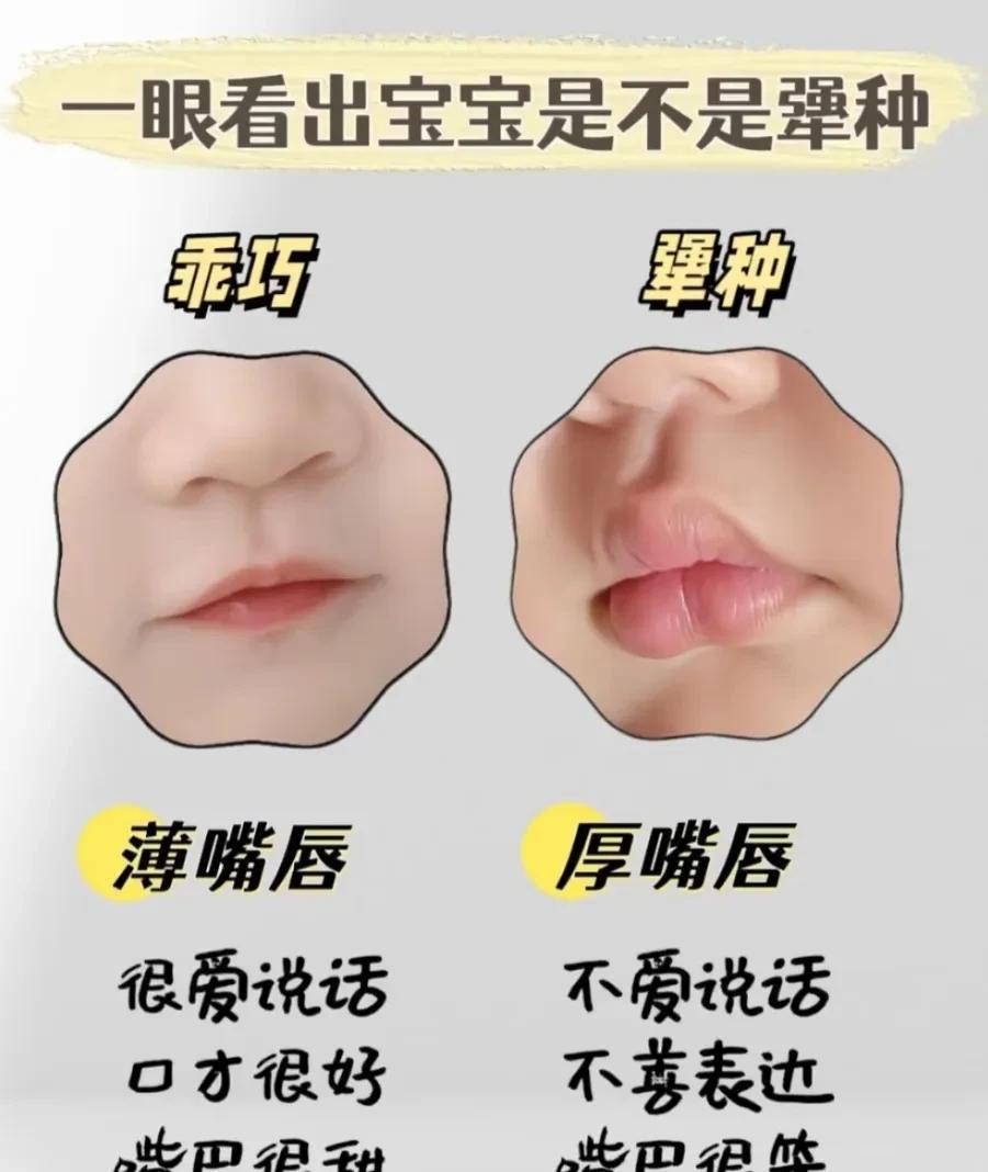 建议收藏！自家的宝宝是不是犟种？我家的头上俩旋，犟的必须抱，不抱就不行！