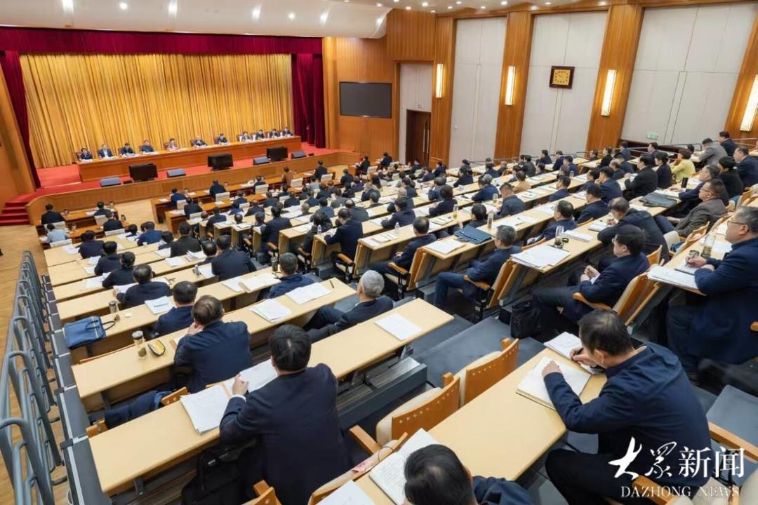 山东省委常委会召开扩大会议