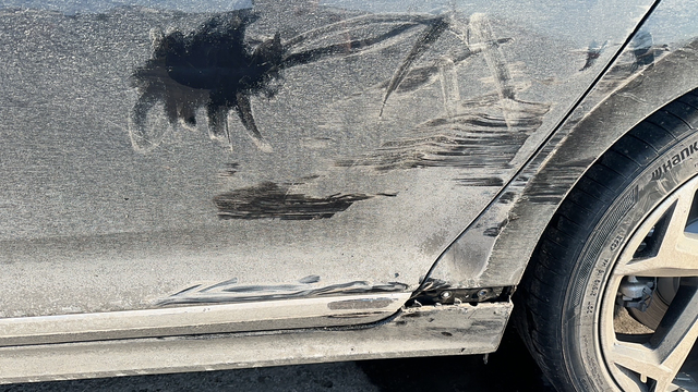 首保还没做一血被大爷剥夺大爷全责老铁们我被大爷撞了。问一下大神们这个零件叫什