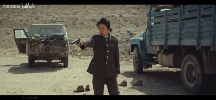 忙里笑一笑生命树这都什么啊。