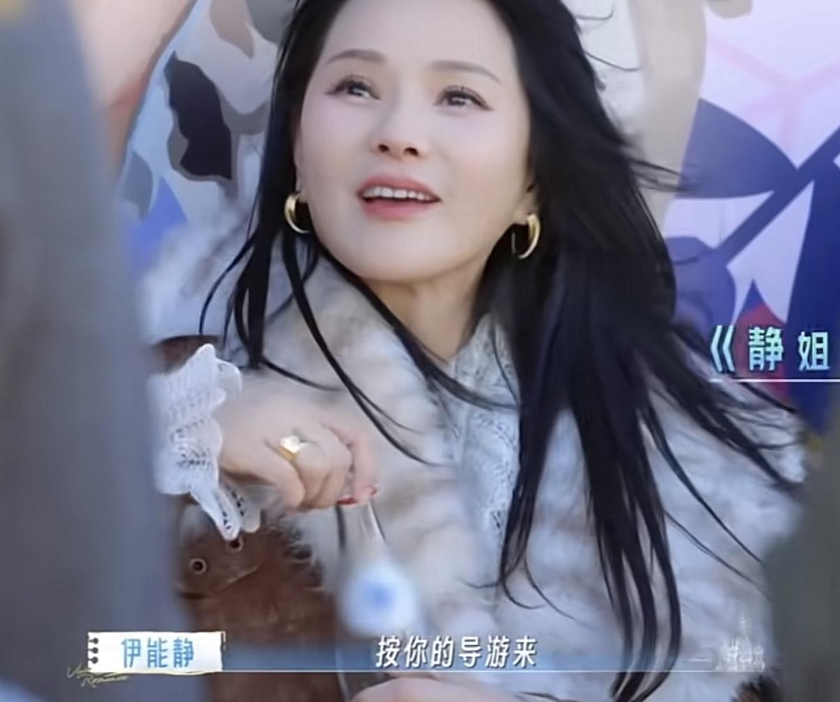 孙杨用导航导错路，伊能静提醒却被孙杨质疑了，孙杨：“你确定吗？”伊能静：“按你的