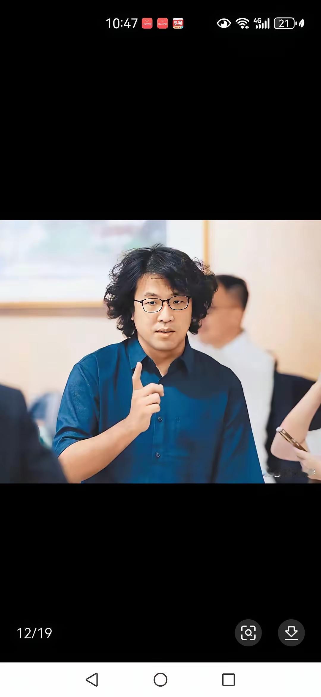 —“卷毛”沈伯洋快“疯”了台湾“名嘴”邱毅说沈伯洋快疯了。现在卷毛成天怀疑有