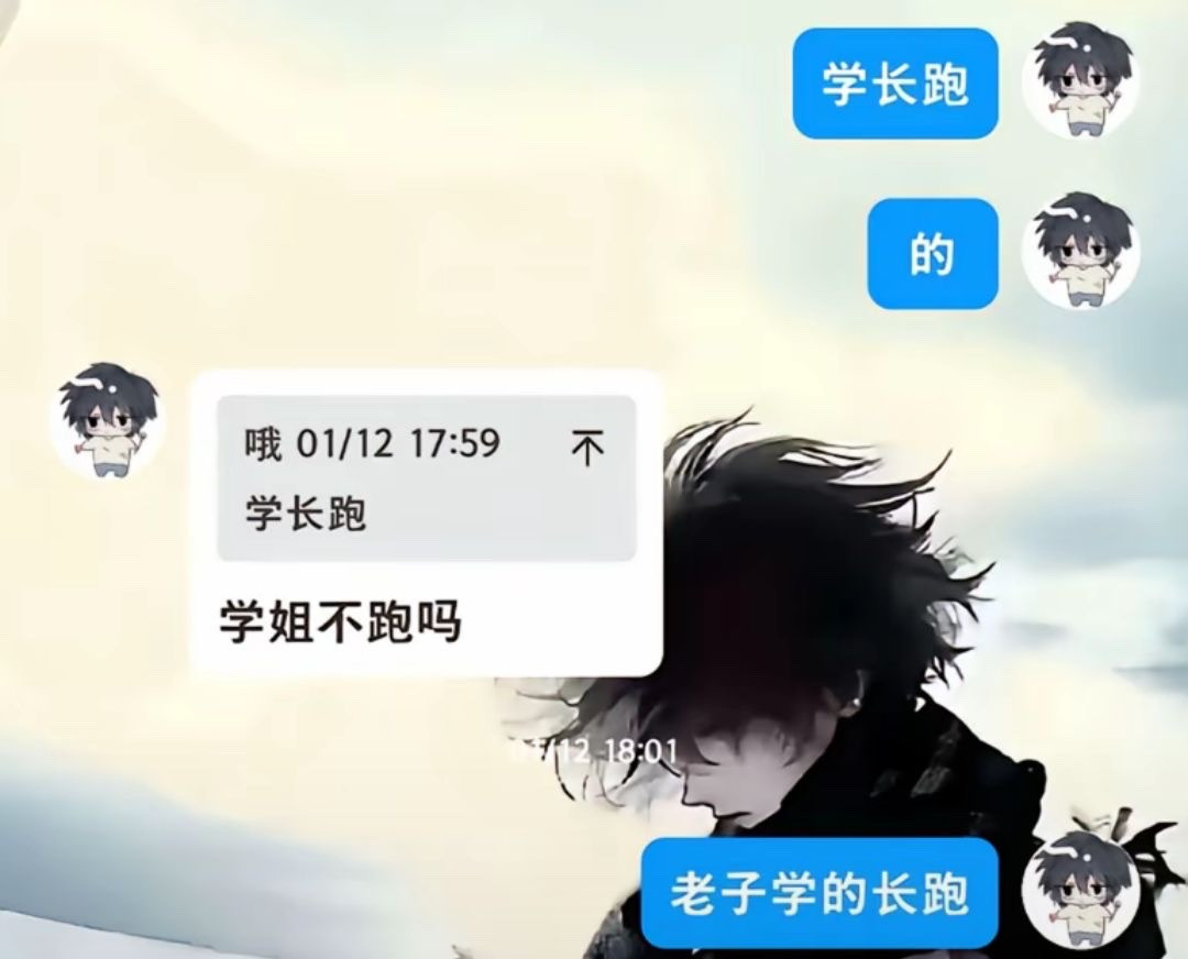 最难的就是沟通