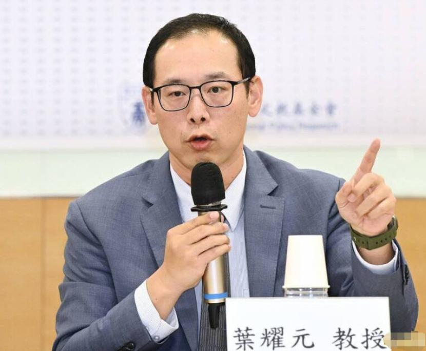 国台办称“原住民是中国古越人”绿营叫嚣“不认同”针对大陆国台办强调“台湾