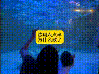 陈翔六点半演员集体倒戈出走核心原因是陈翔搞集权管控，演员只能拿固定薪资，禁个