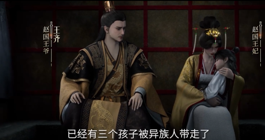 《仙逆》最新一集，那个云雀子也是仙遗族，据说是十叶术咒师，这可是非常厉害的