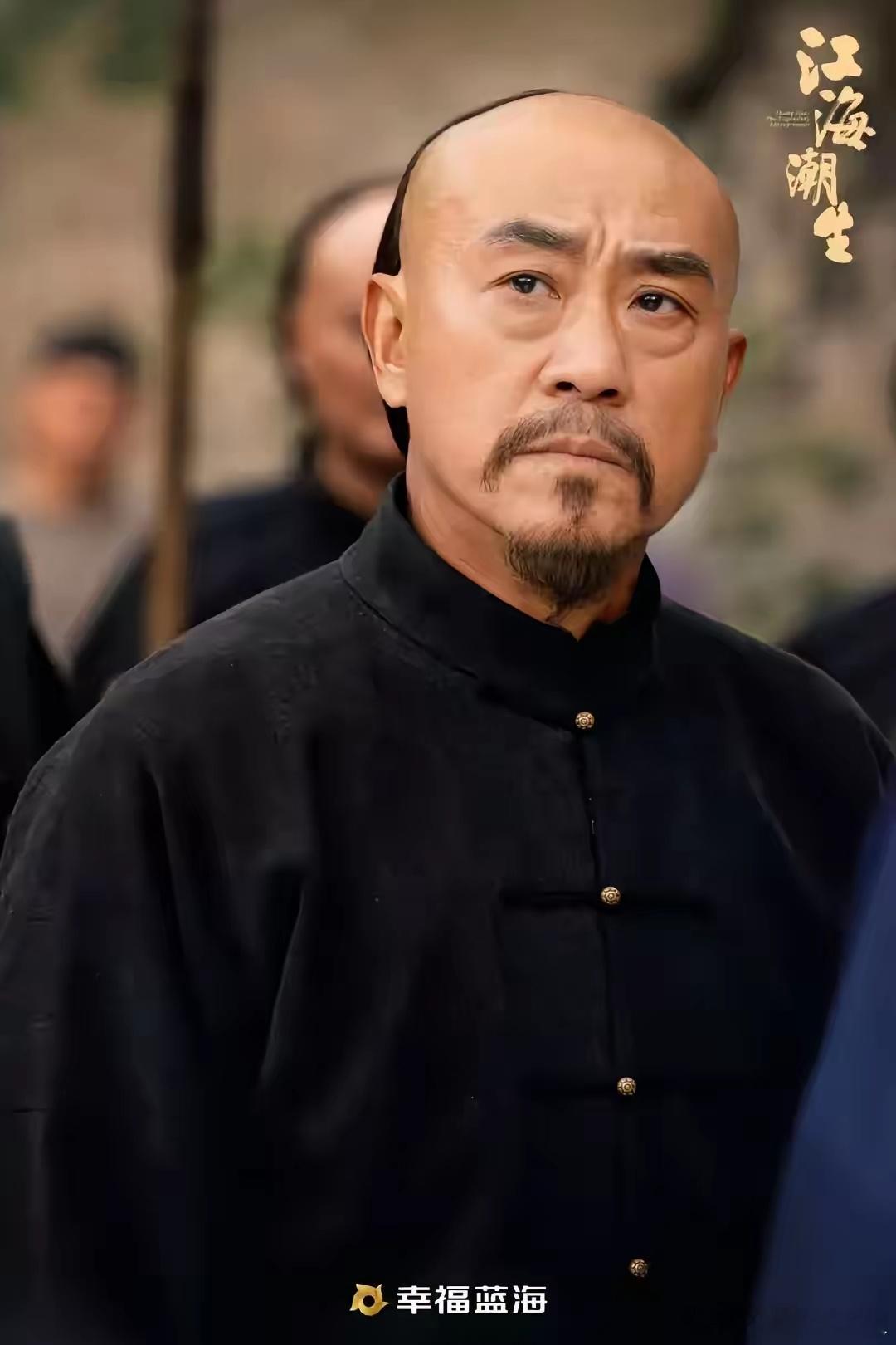 《江海潮生》不查不知道，原来，剧中的张謇不仅有历史原型，之所以让何冰扮演，不是没