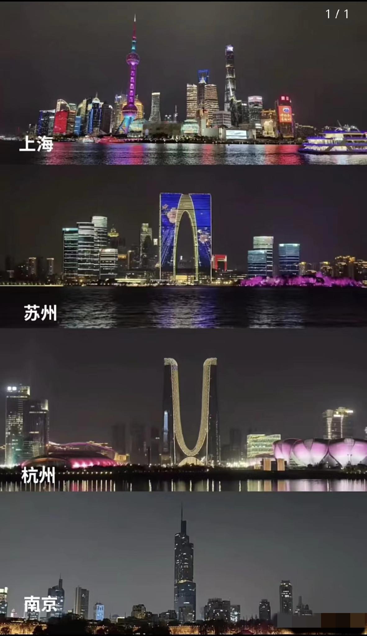 苏州和杭州那俩是不是被拆散的一对儿小情侣？[捂脸哭]