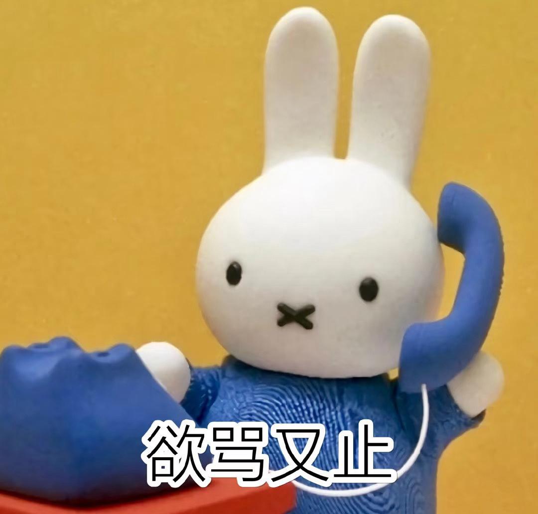 “8万块买70平海景房”这事儿一出，全网都炸了锅。主角是个山东大哥，平时爱刷短视