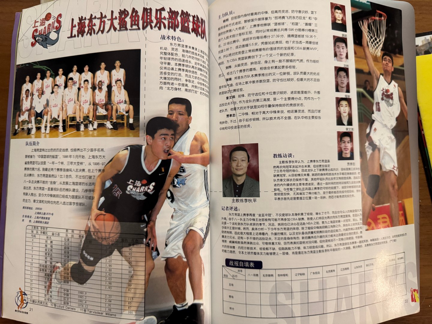 今年确实不一样～