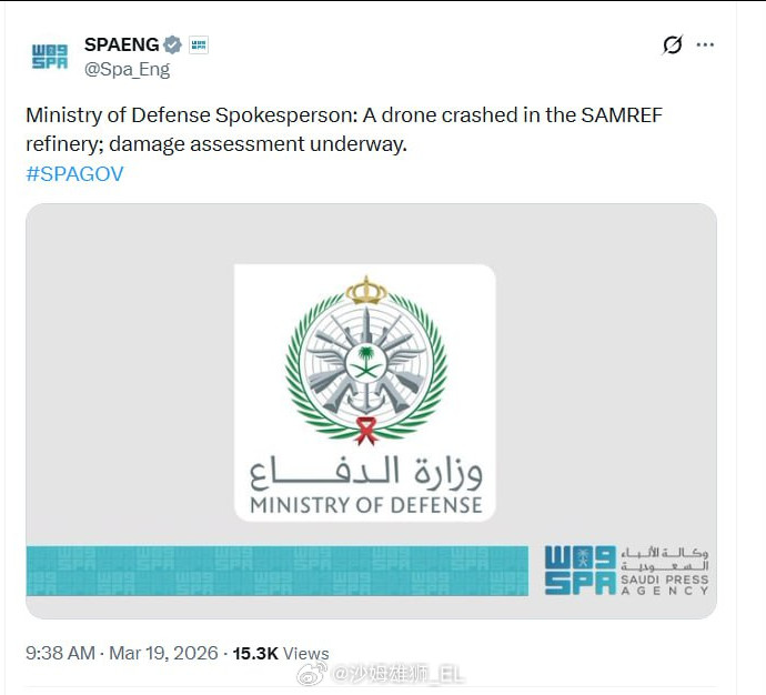 我去，延布石油设施也被无人机打了，横跨整个沙特阿拉伯，这防空放了个p的