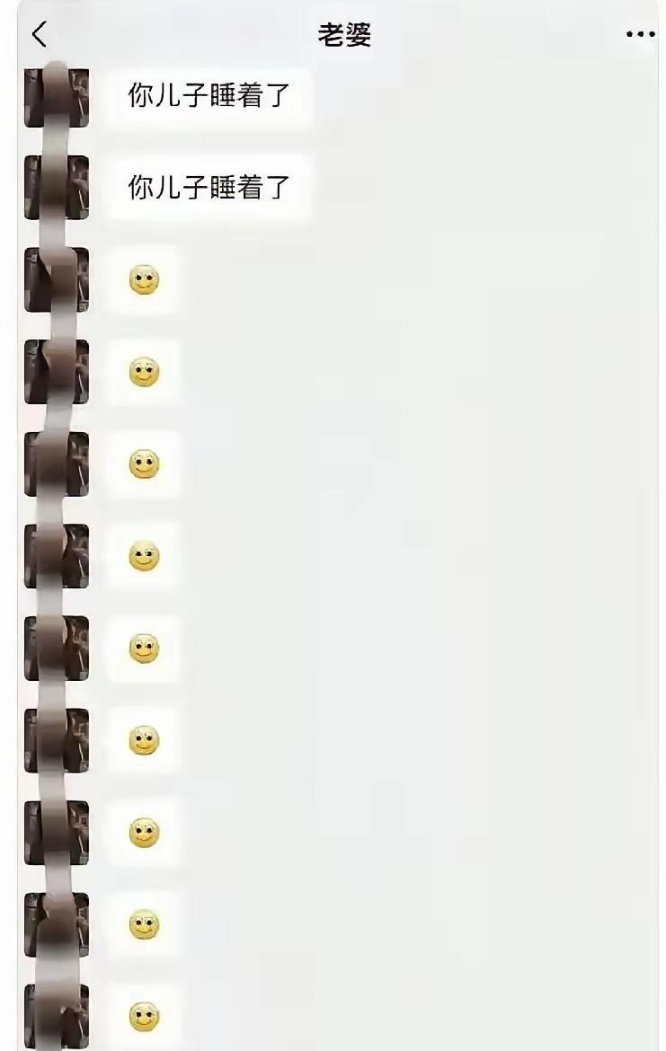 如果你是老公，如何机智化解这场即将到来的家庭内战[呲牙笑].