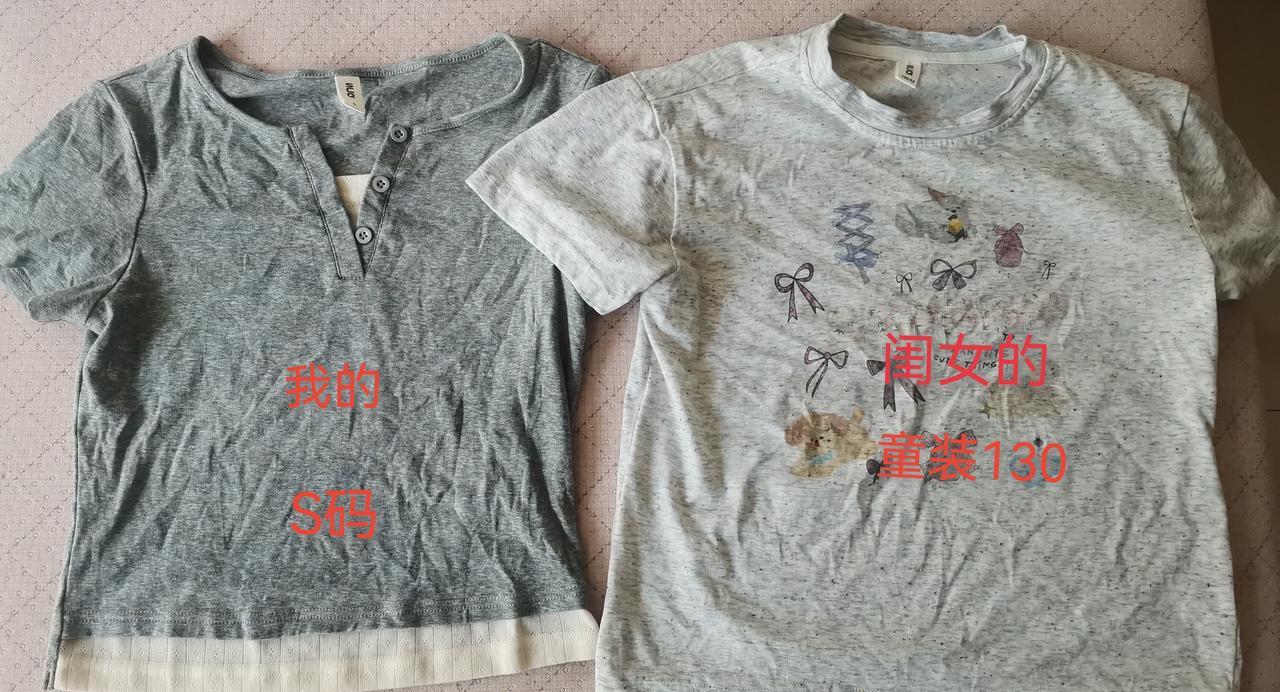 别看我现在40+，100斤左右闺女5岁+，37斤左右机缘巧合下我穿她130
