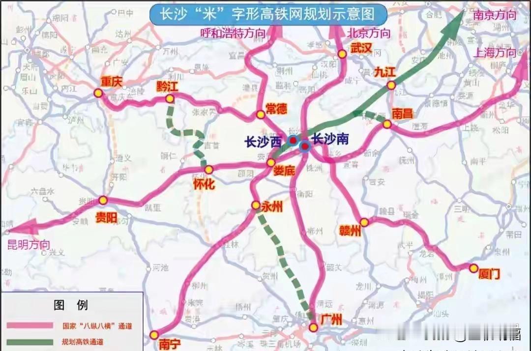 长沙的两个高铁站，一个是长沙南，一个是长沙西，这两个高铁站的双剑合璧，将形成中部