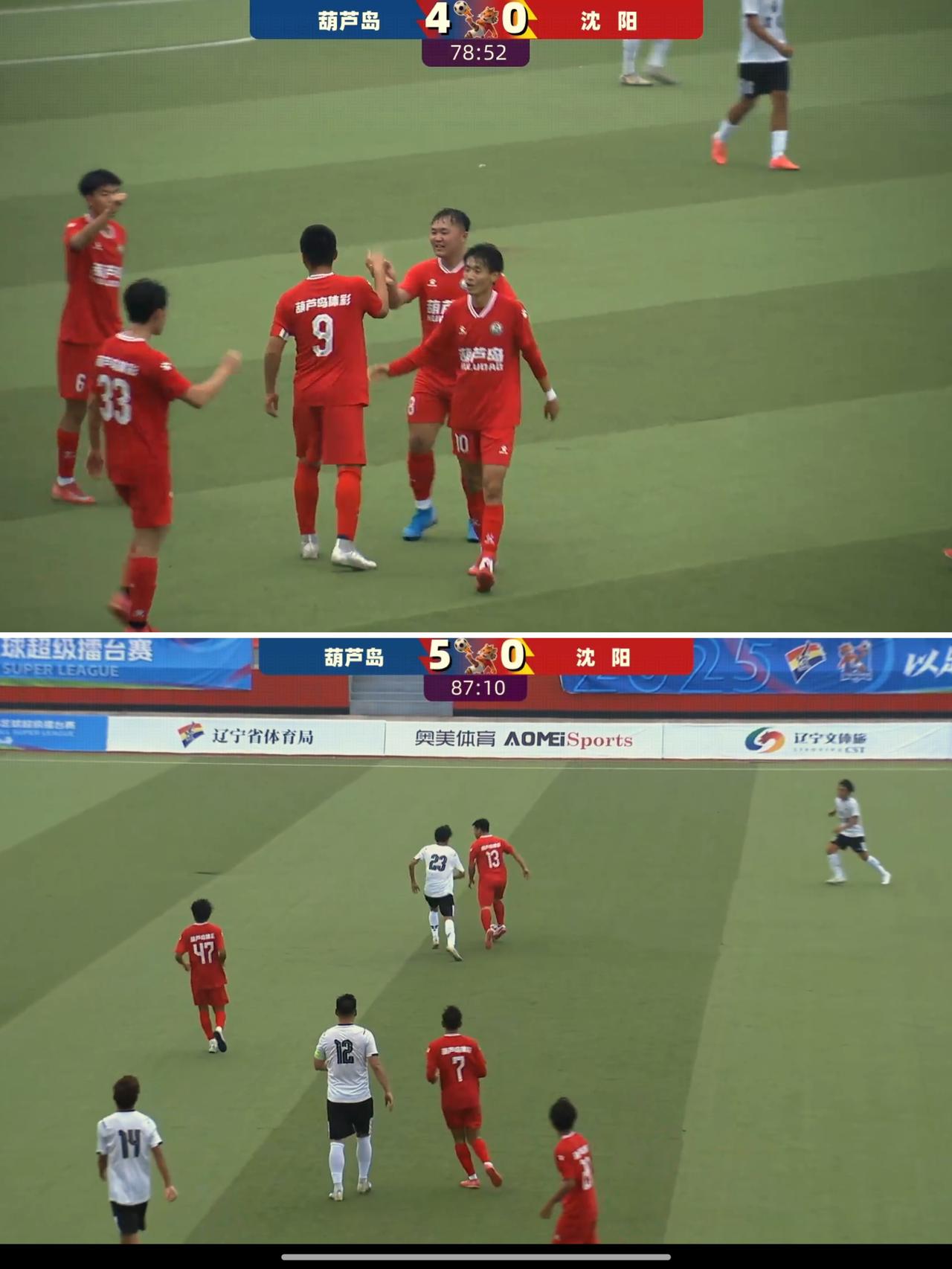 没想到沈阳竟然0:5输给了葫芦岛，这真的是大爆冷，我相信所有人都没有想到是这样的