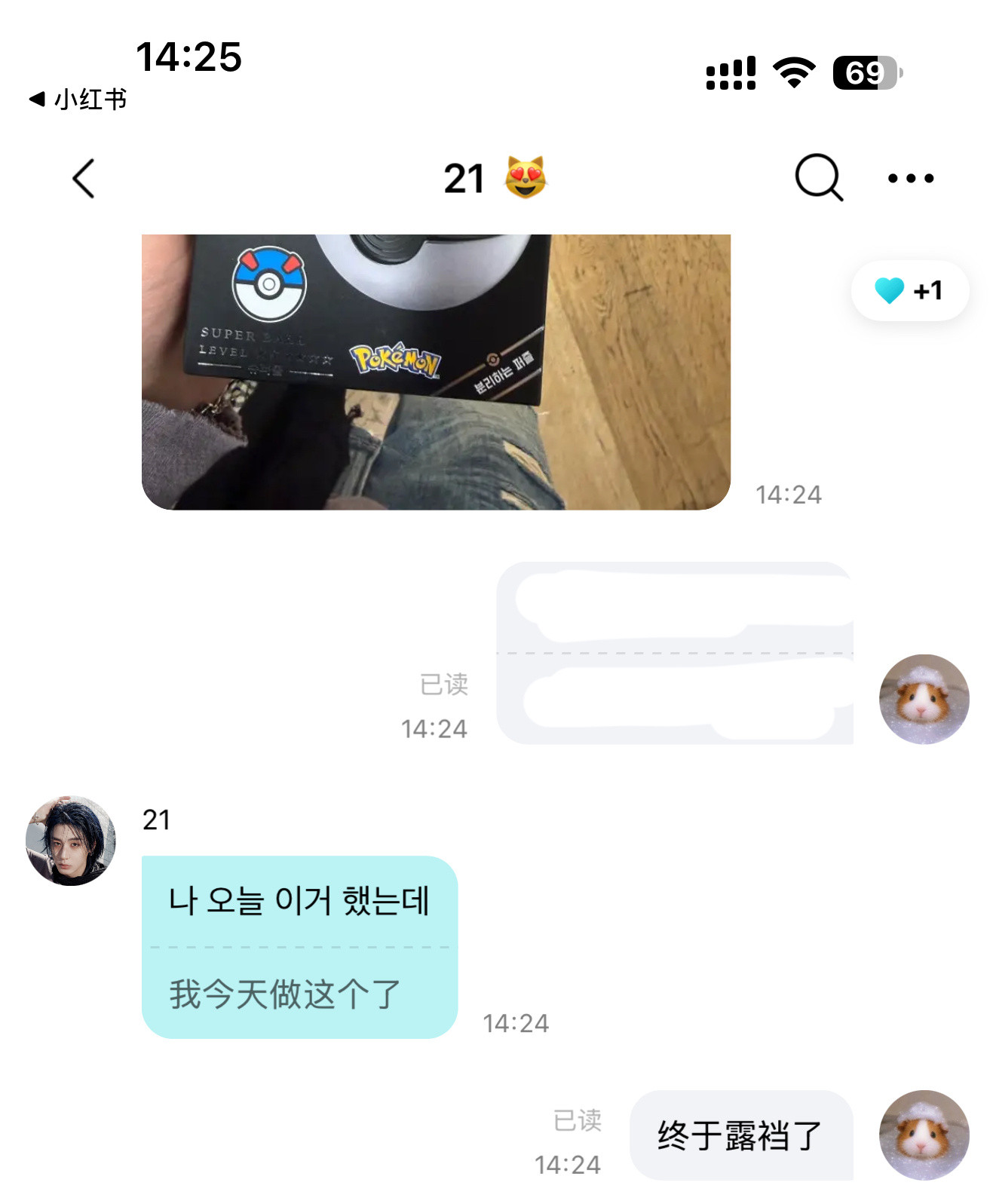 欧坤欧坤​​​
