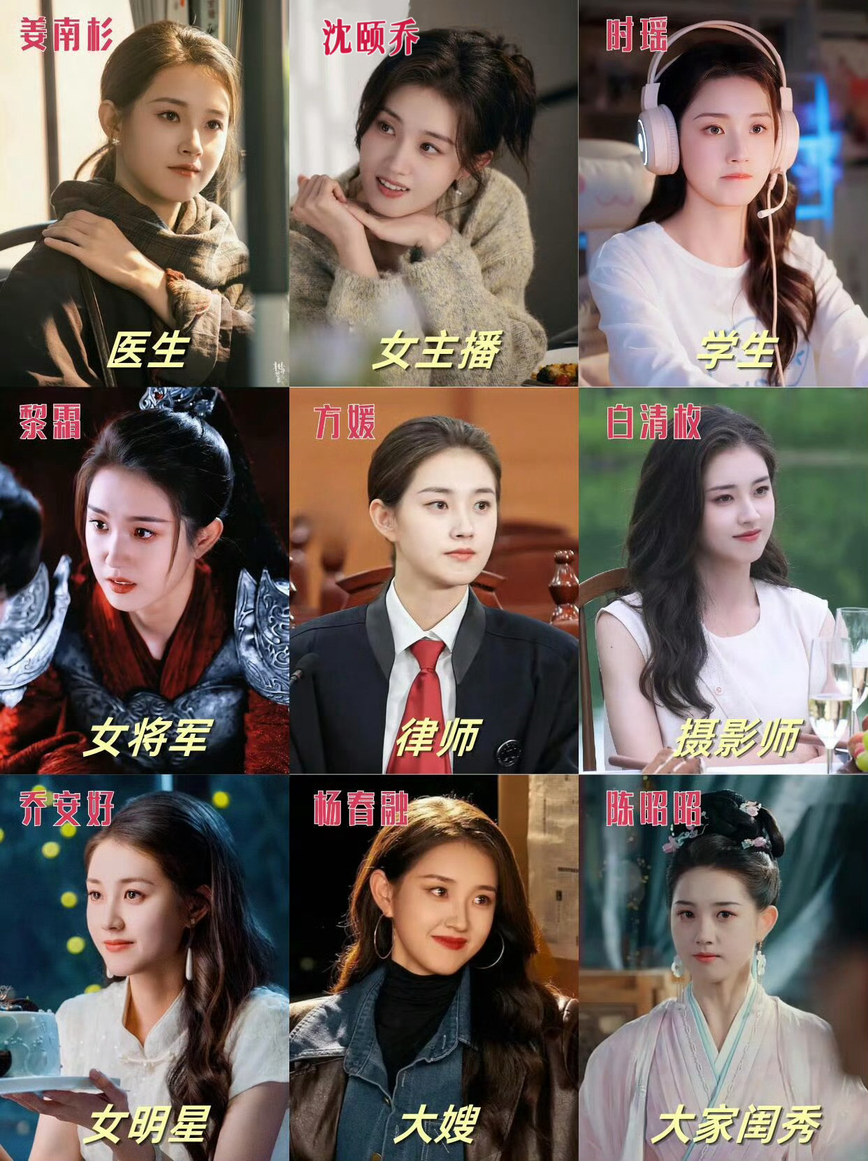 郭宇欣，颜值演技双在线这么说吧，很多短剧一遍过，爽完就忘了她的没事会再刷细细品…
