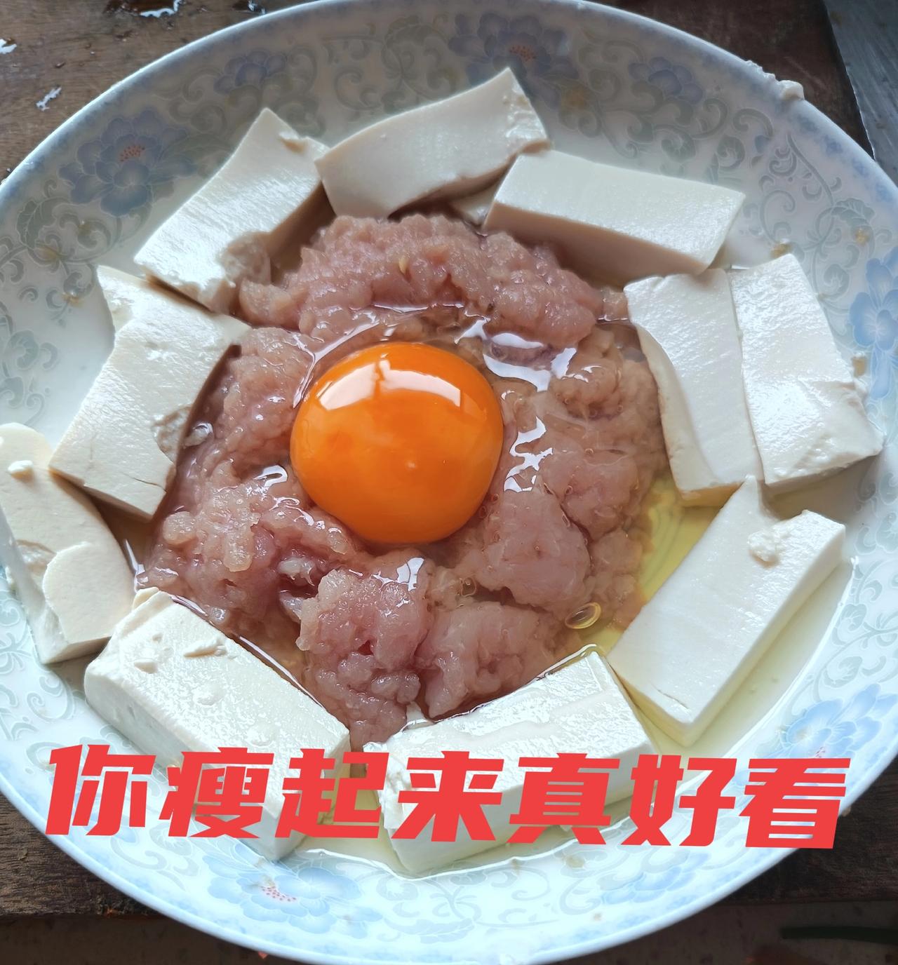 男人说话就要算数。前阵子，我说了到7月份，用2~3月时间，体重必须减20斤。