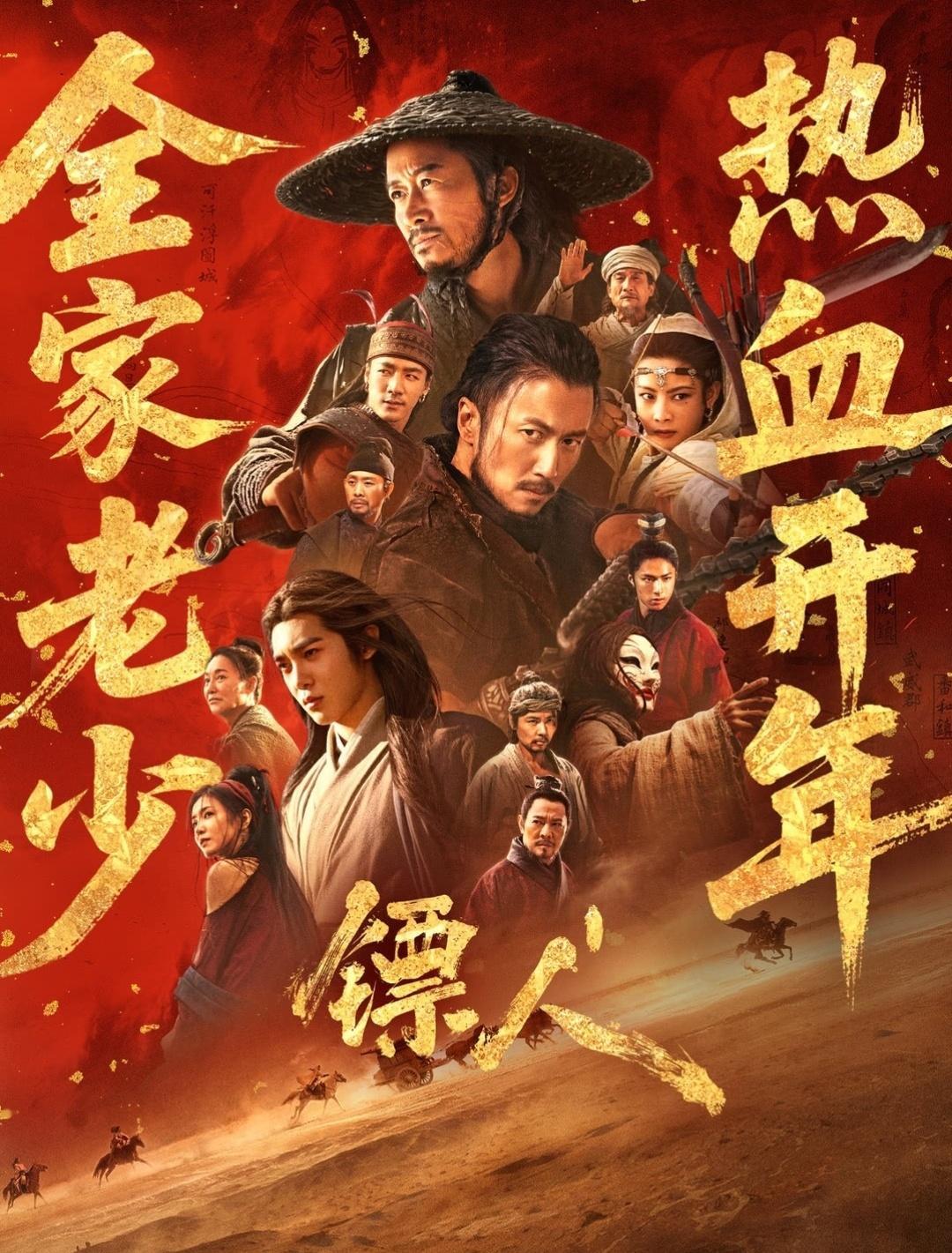 还得是沈腾有票房号召力啊。电影《飞驰人生3》在春节档断层领先，直接拿下了将近15