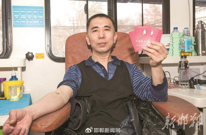 “只要身体允许，会一直献下去”