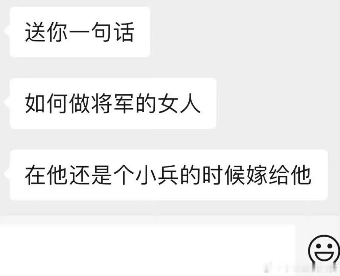 这句话感觉怪怪的，但又不知道怎么反驳​​​​