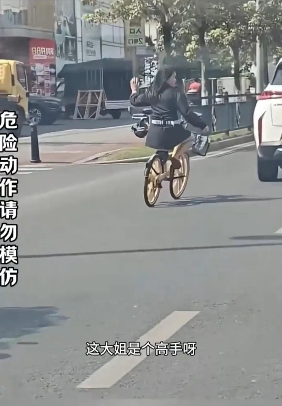 这大姐是高手呀！
