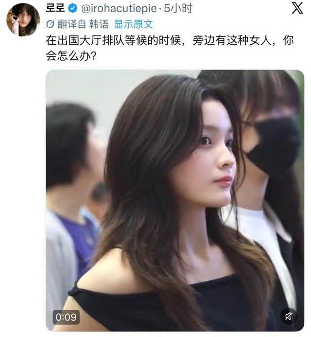 我刚才被警察带走了