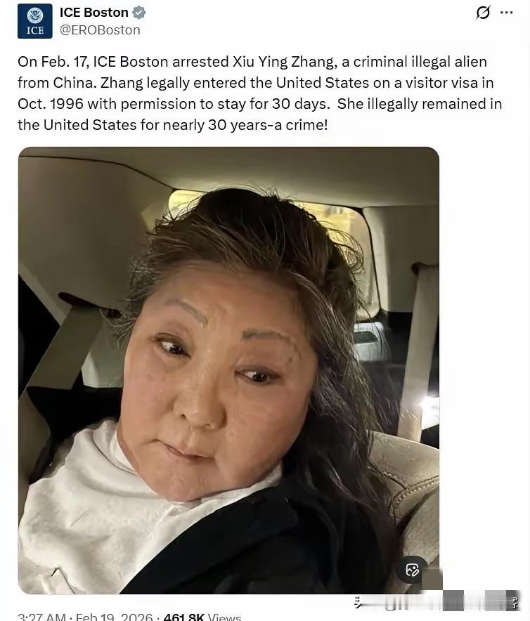 就想知道，这个靠访问签证入境美国，被波士顿拘捕的叫张秀英的非法移民，在美国生活三