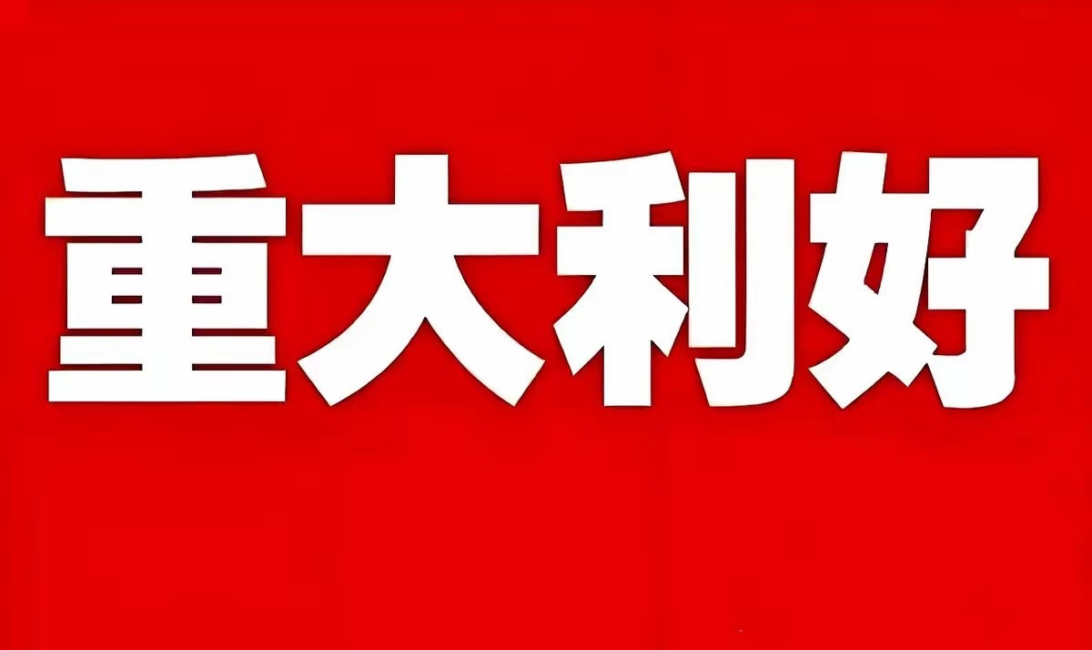 3.24热门股分析东土科技：破位下行，谨防A顶中海达：上影天量，稳步攀爬亨通光