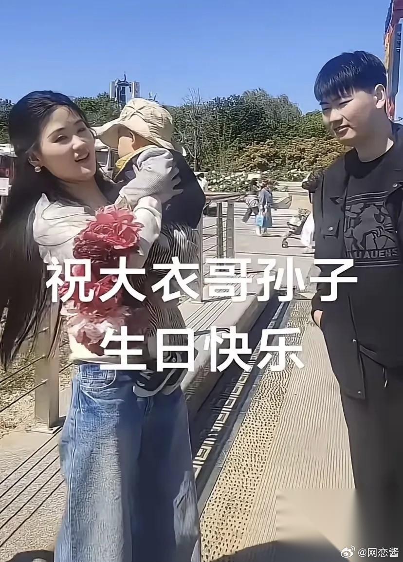 “大衣哥”朱之文公开儿子离婚原因！6月19日，据媒体报道，大衣哥在接受采访时，