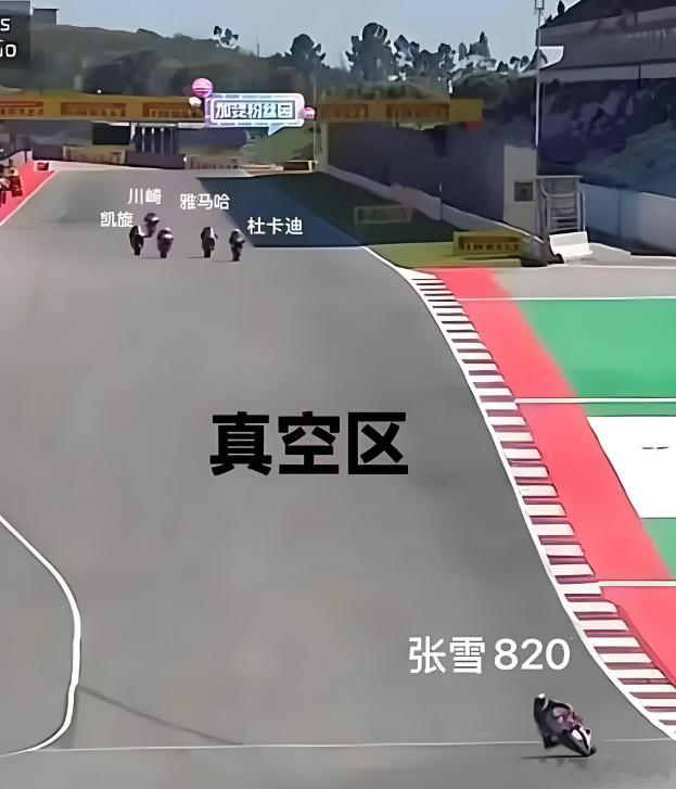 雅马哈WSBK亚军车型（R9）终于来中国了，售价13.98万起。同一天...