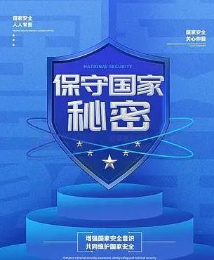 无需猜测！日本教授亲口承认：对华间谍活动一直在做，手段比想象更隐蔽一直以