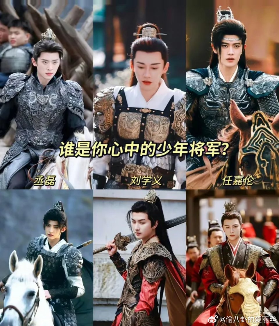 现在好多古偶男主，妆比女主还厚，头发比女主还顺，打戏像摆拍，将军演得像贵公子逛街