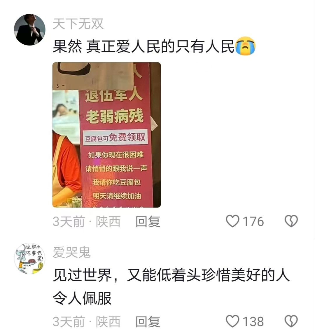人一辈子不可能每一年都赚钱，要懂得储蓄