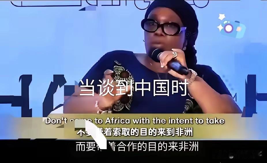 高志凯这次在多哈论坛上和非洲学生交锋的视频，我也看了。说实话，那句“没有中国，你