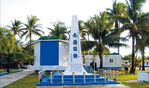 1992年5月，中央民族大学教授王恒杰，搭乘一艘渔船，自费去南沙考古。船至菲、