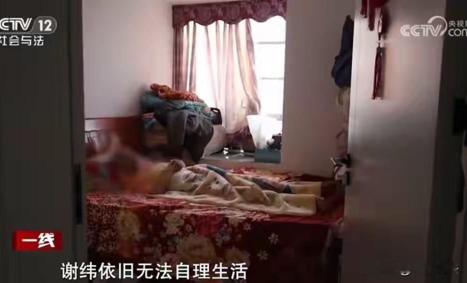 江苏昆山，夫妻二人外出打工期间，男子因一氧化碳中毒瘫痪，生活完全不能自理。妻子没