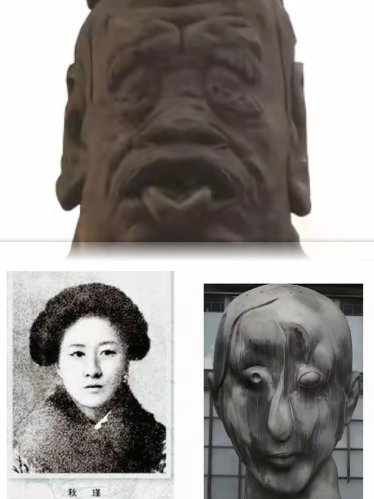 侮辱烈士没人管吗？强烈呼吁依法严惩这种亵渎民族精神的行为！中央美院田世信的系列