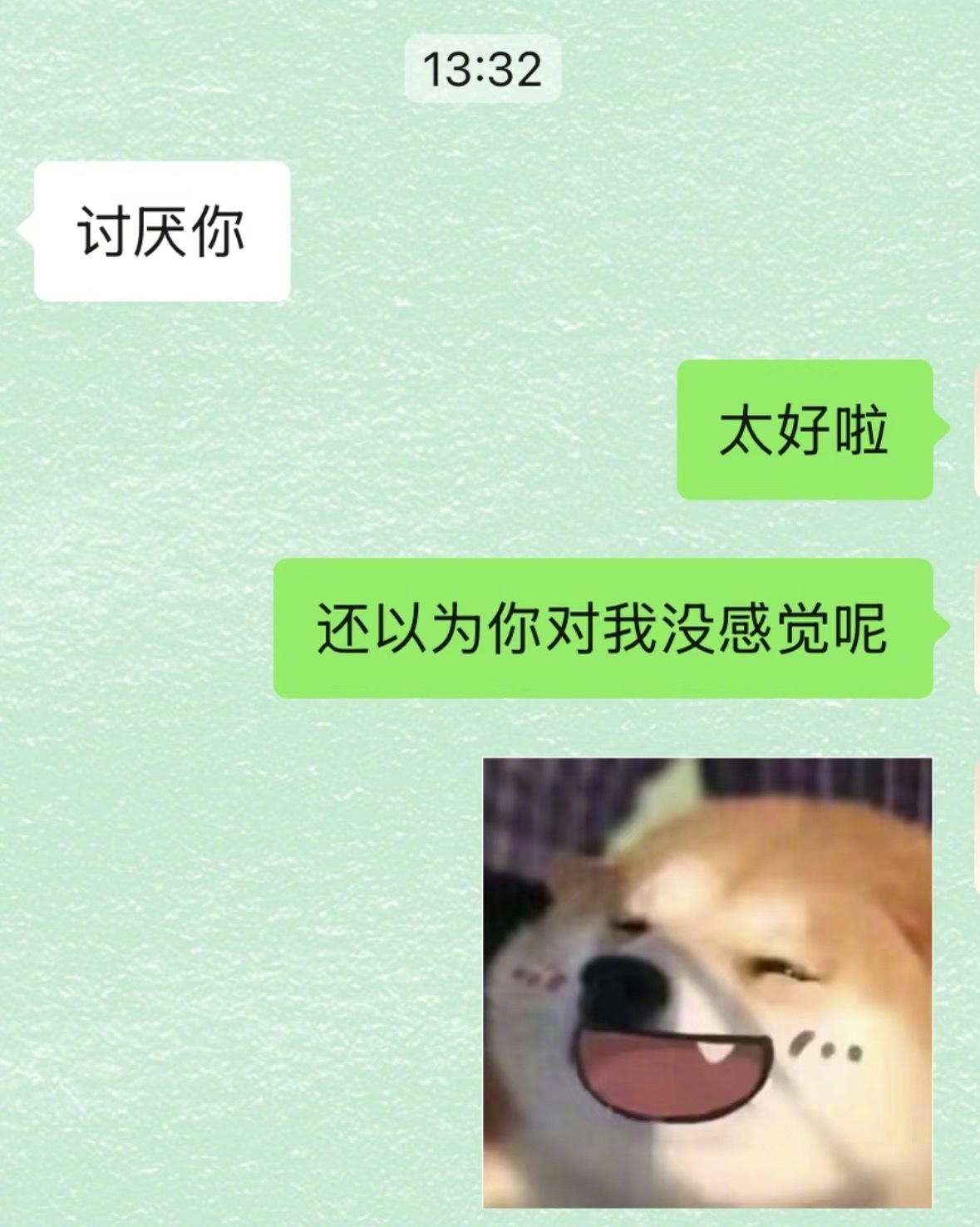 怪不得大家都喜欢搞暧昧