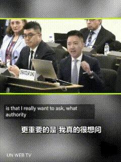 中国香港议员李梓敬在联合国人权理事会第61届会议上，三问西方，句句见血！这才是中