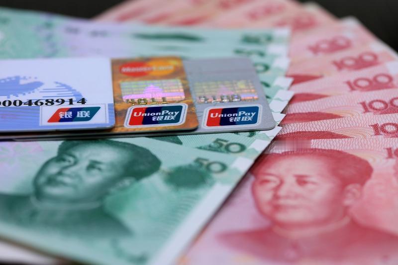 人民币国际化进程这几年那可是相当有看头。以前，人民币在国际上的存在感没那么强，主