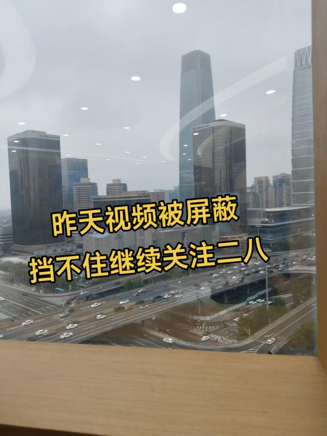 关注黄律师弘扬正能量！！！
