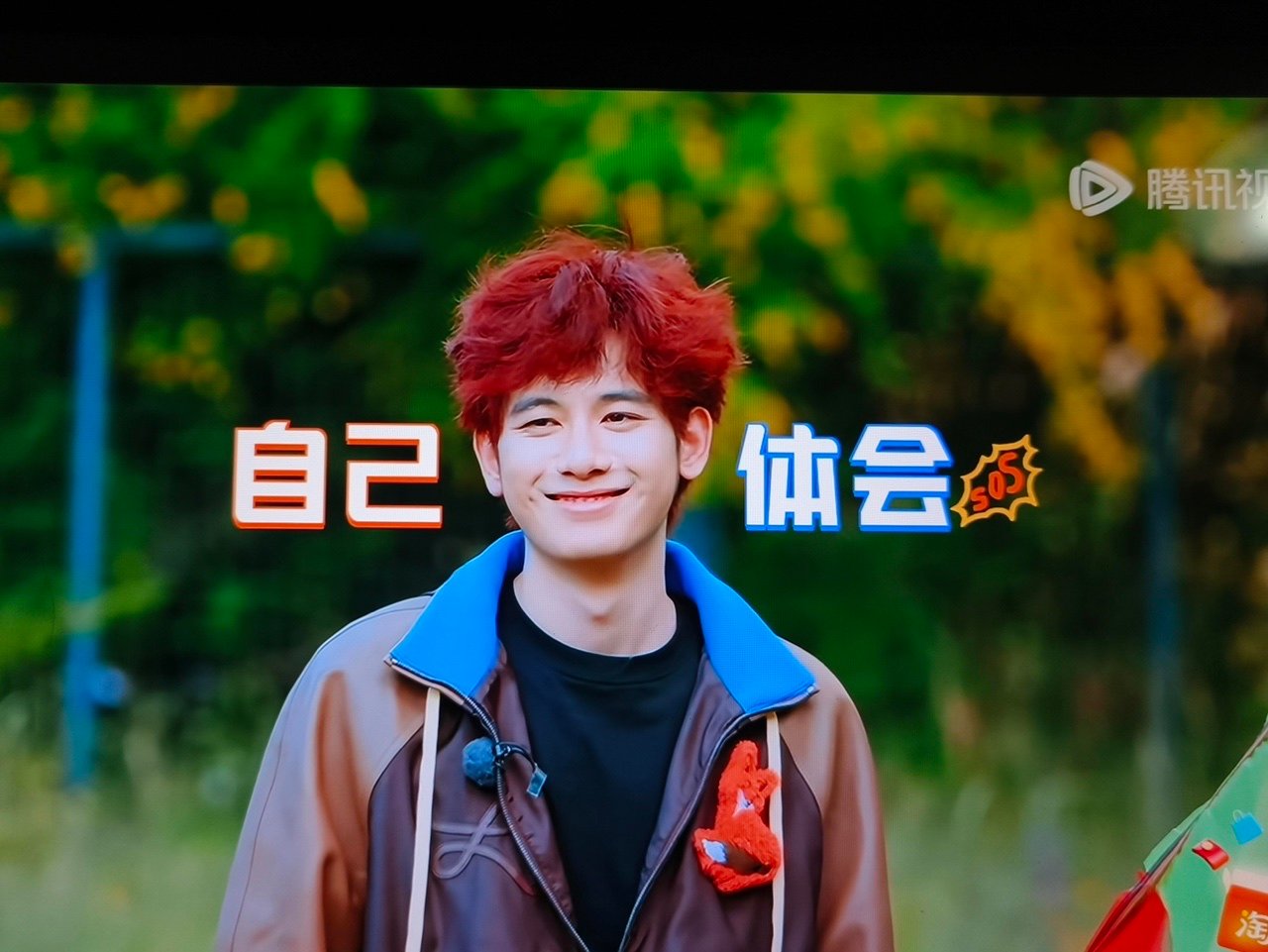 还有这个胡先煦看起来好命苦